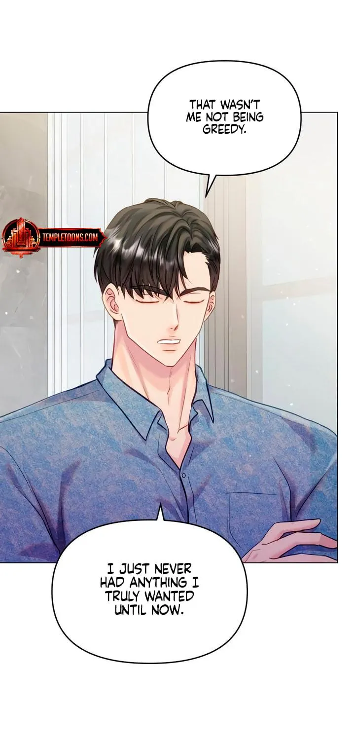 Manual for Using Fierce Beast Chapter 62 page 69 - 