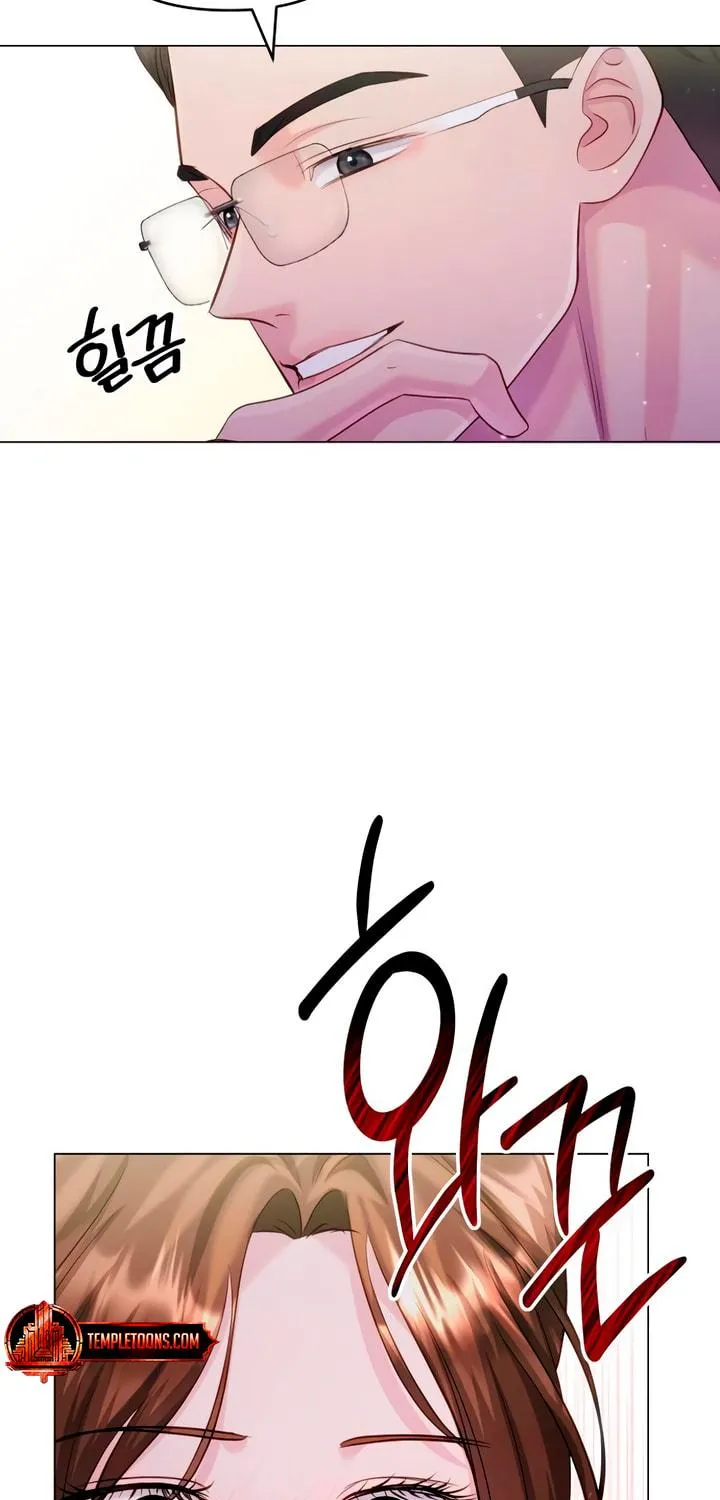 Manual for Using Fierce Beast Chapter 62 page 71 - 