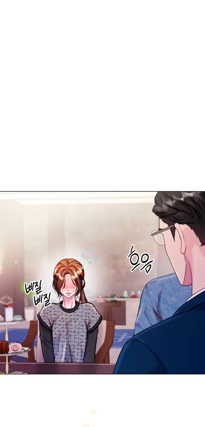 Manual for Using Fierce Beast Chapter 62 page 73 - 