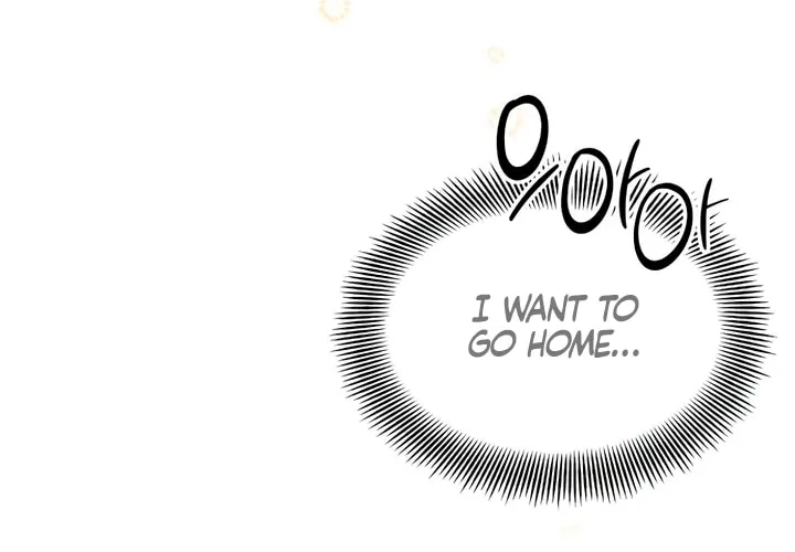 Manual for Using Fierce Beast Chapter 62 page 74 - 