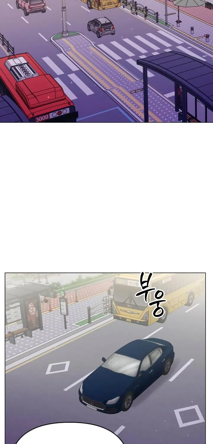 Manual for Using Fierce Beast Chapter 62 page 77 - 