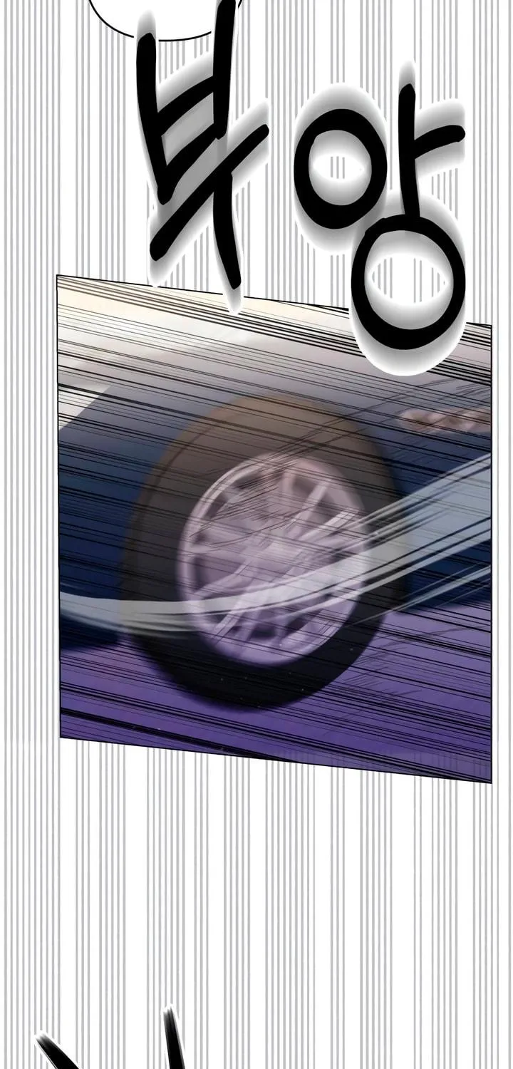 Manual for Using Fierce Beast Chapter 62 page 99 - 
