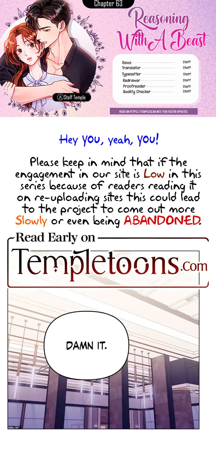 Manual for Using Fierce Beast Chapter 63 page 1 - 