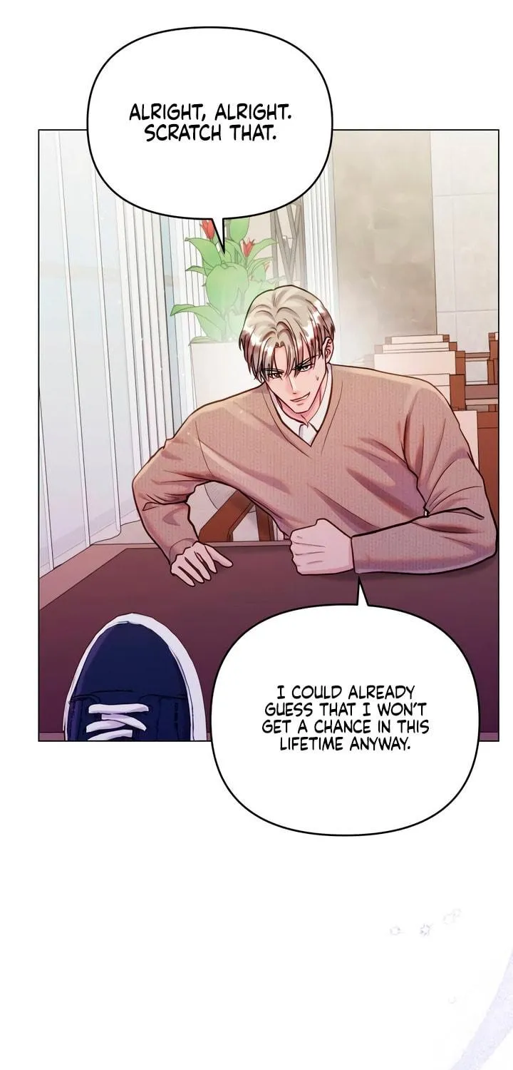 Manual for Using Fierce Beast Chapter 63 page 11 - 