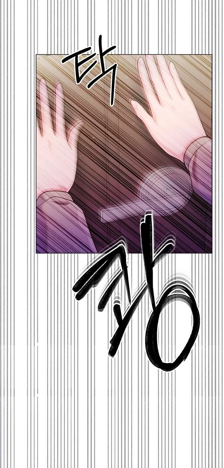 Manual for Using Fierce Beast Chapter 63 page 103 - 