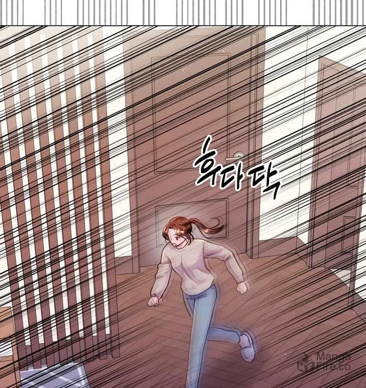 Manual for Using Fierce Beast Chapter 63 page 104 - 