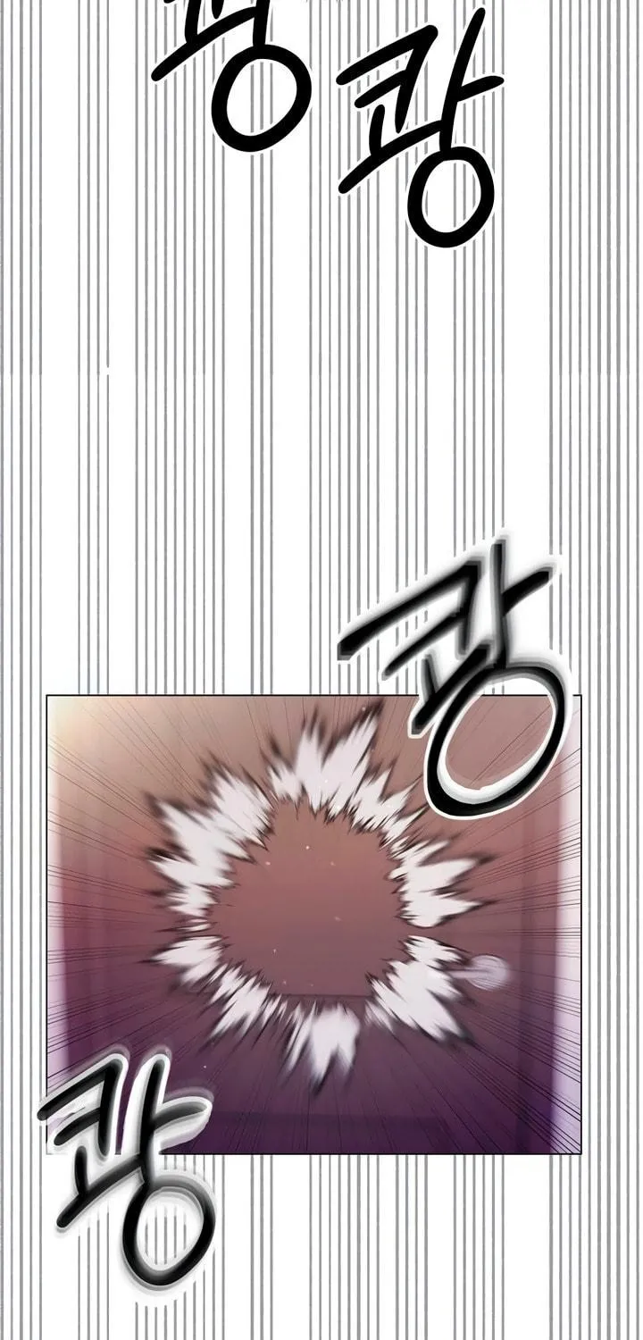 Manual for Using Fierce Beast Chapter 63 page 111 - 