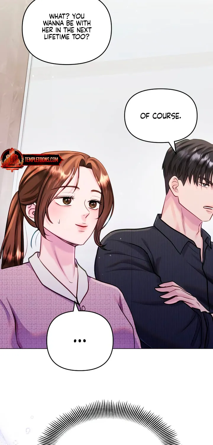 Manual for Using Fierce Beast Chapter 63 page 13 - 