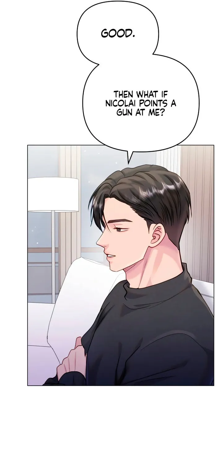 Manual for Using Fierce Beast Chapter 63 page 21 - 