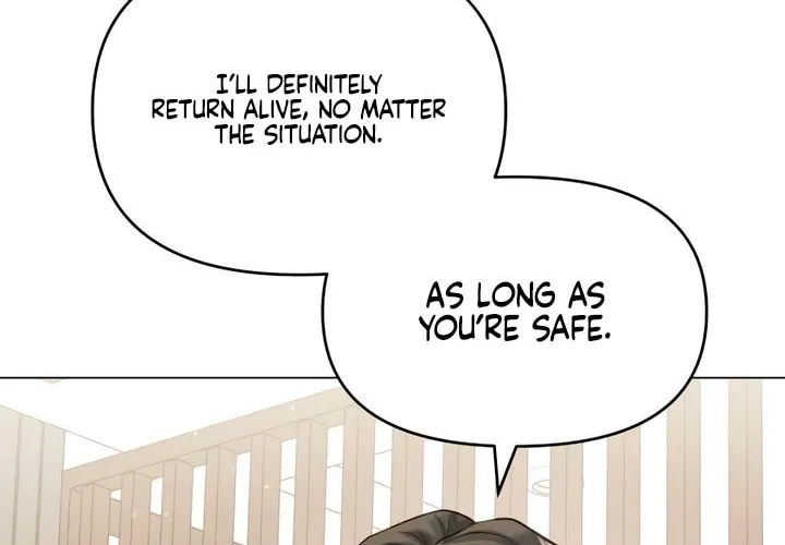 Manual for Using Fierce Beast Chapter 63 page 26 - 