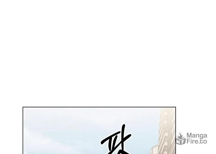 Manual for Using Fierce Beast Chapter 63 page 60 - 