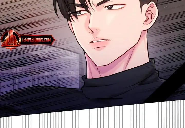 Manual for Using Fierce Beast Chapter 63 page 68 - 