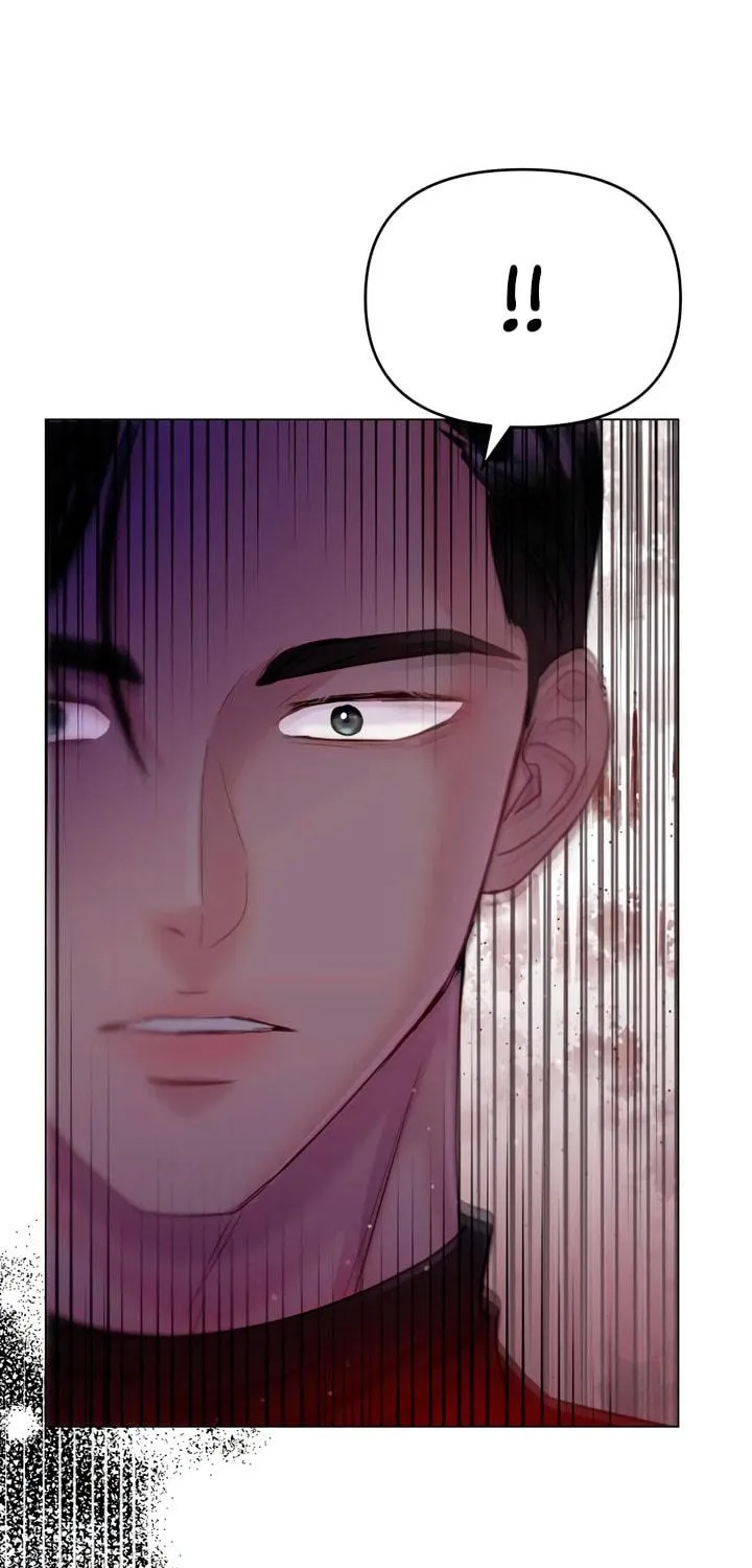 Manual for Using Fierce Beast Chapter 63 page 77 - 