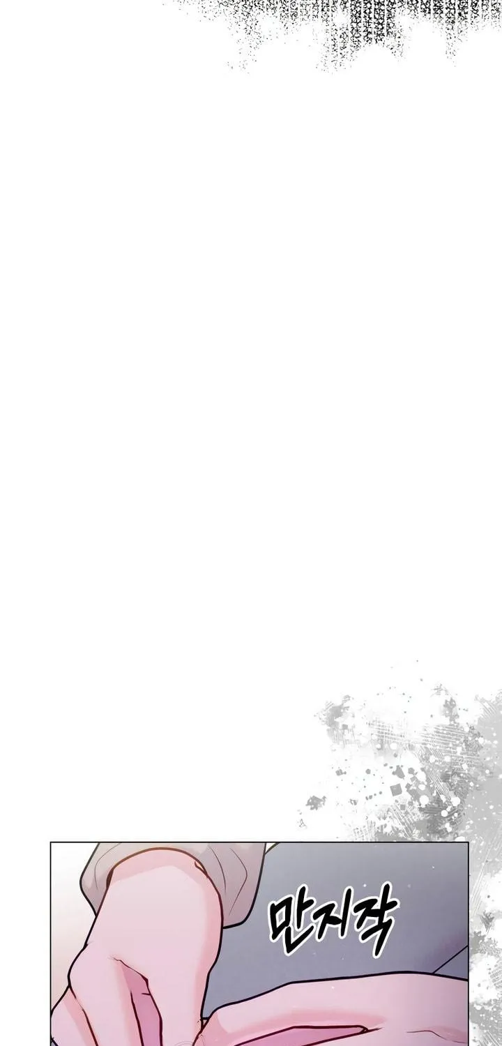 Manual for Using Fierce Beast Chapter 63 page 79 - 