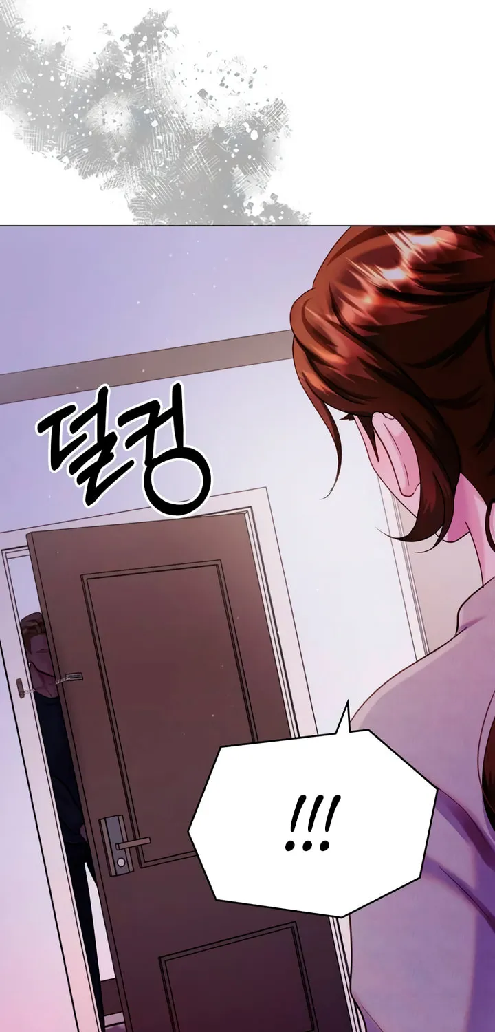 Manual for Using Fierce Beast Chapter 63 page 87 - 