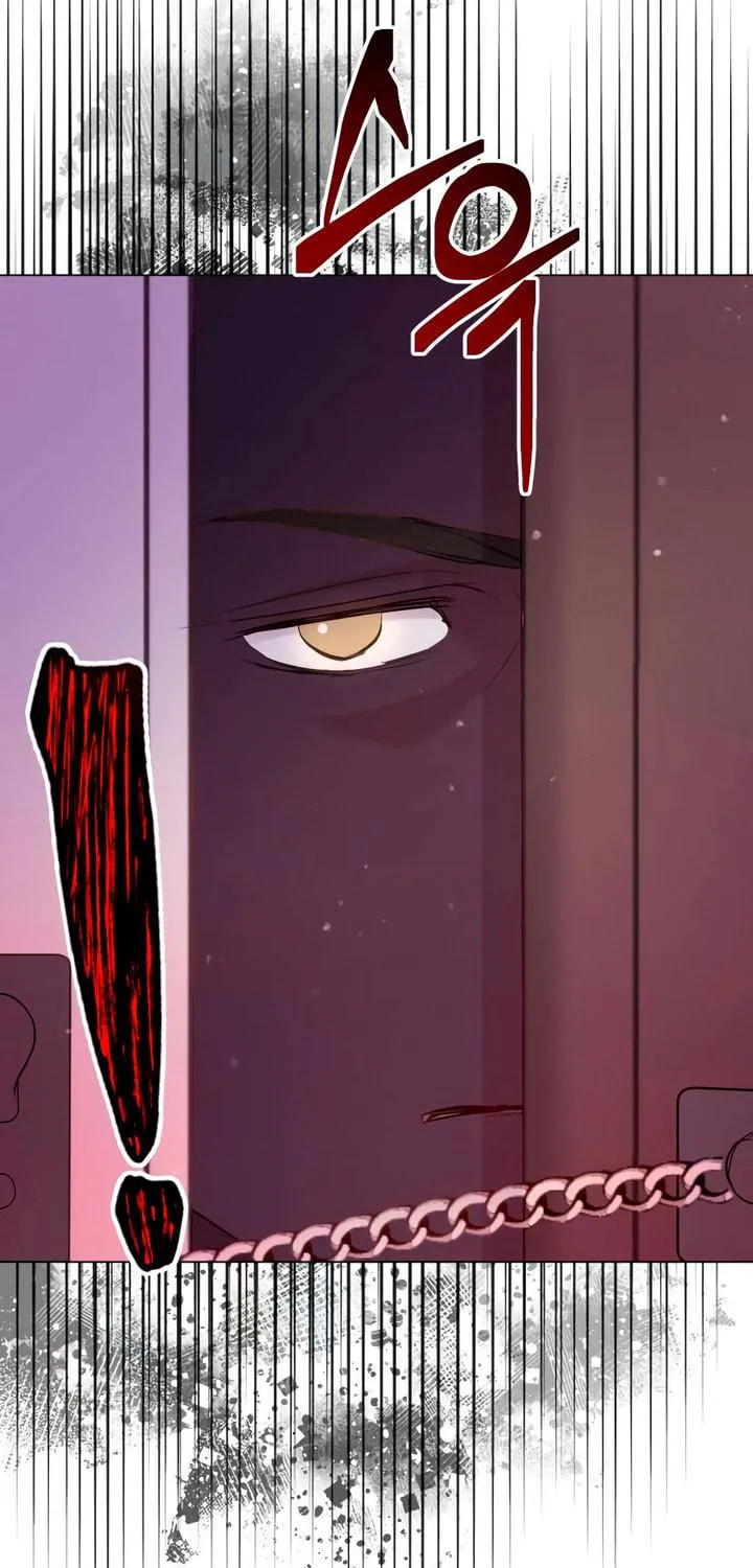 Manual for Using Fierce Beast Chapter 63 page 89 - 