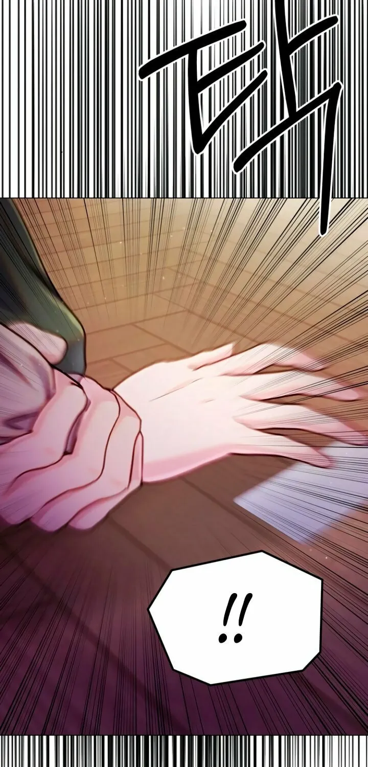 Manual for Using Fierce Beast Chapter 64 page 2 - 