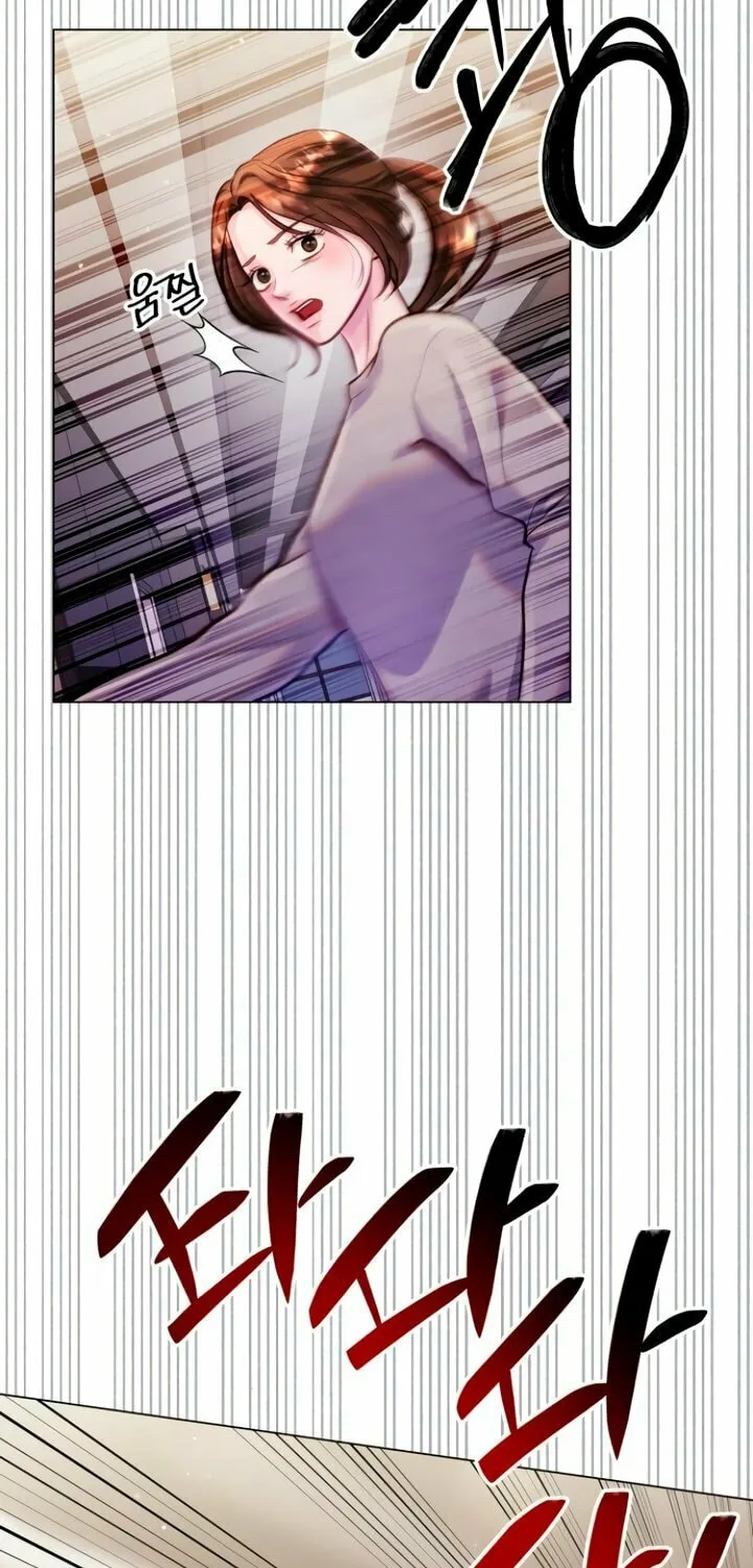 Manual for Using Fierce Beast Chapter 64 page 11 - 