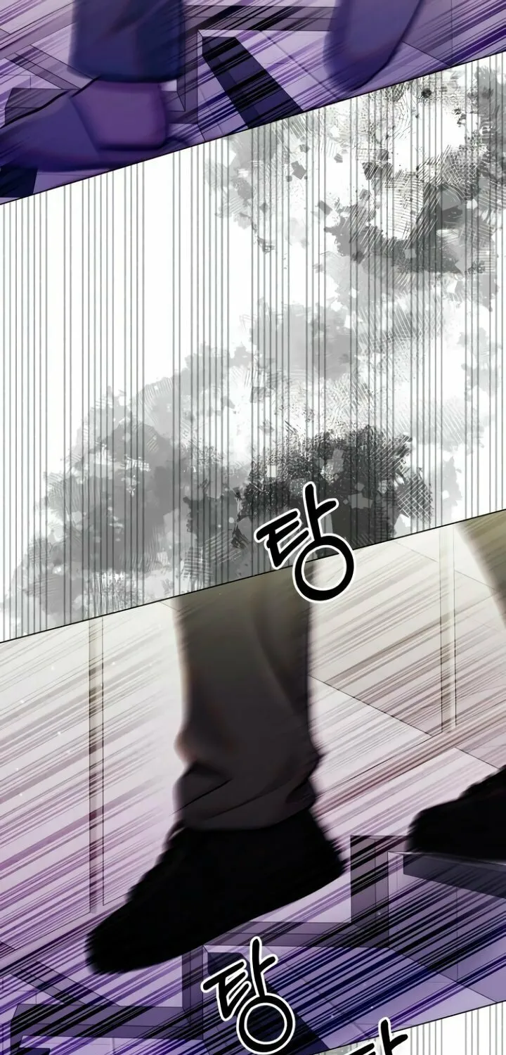 Manual for Using Fierce Beast Chapter 64 page 17 - 
