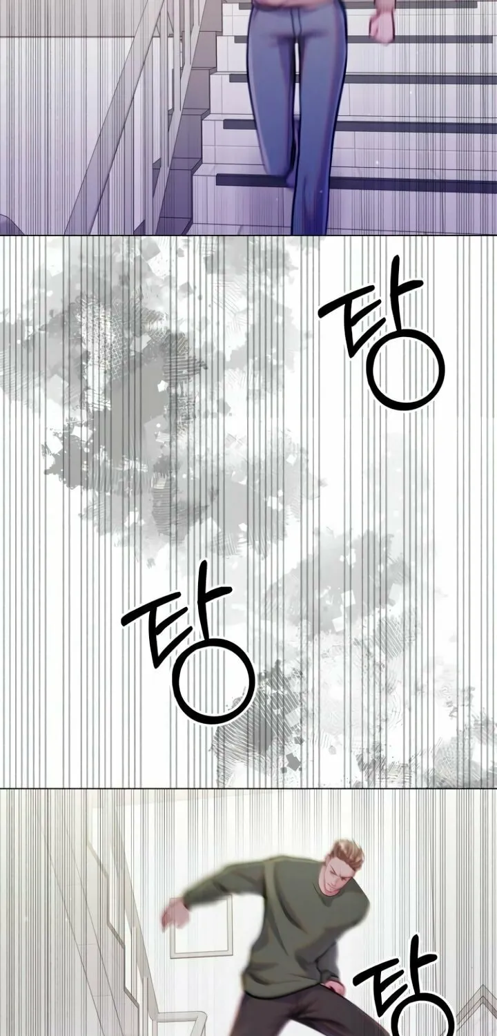 Manual for Using Fierce Beast Chapter 64 page 19 - 