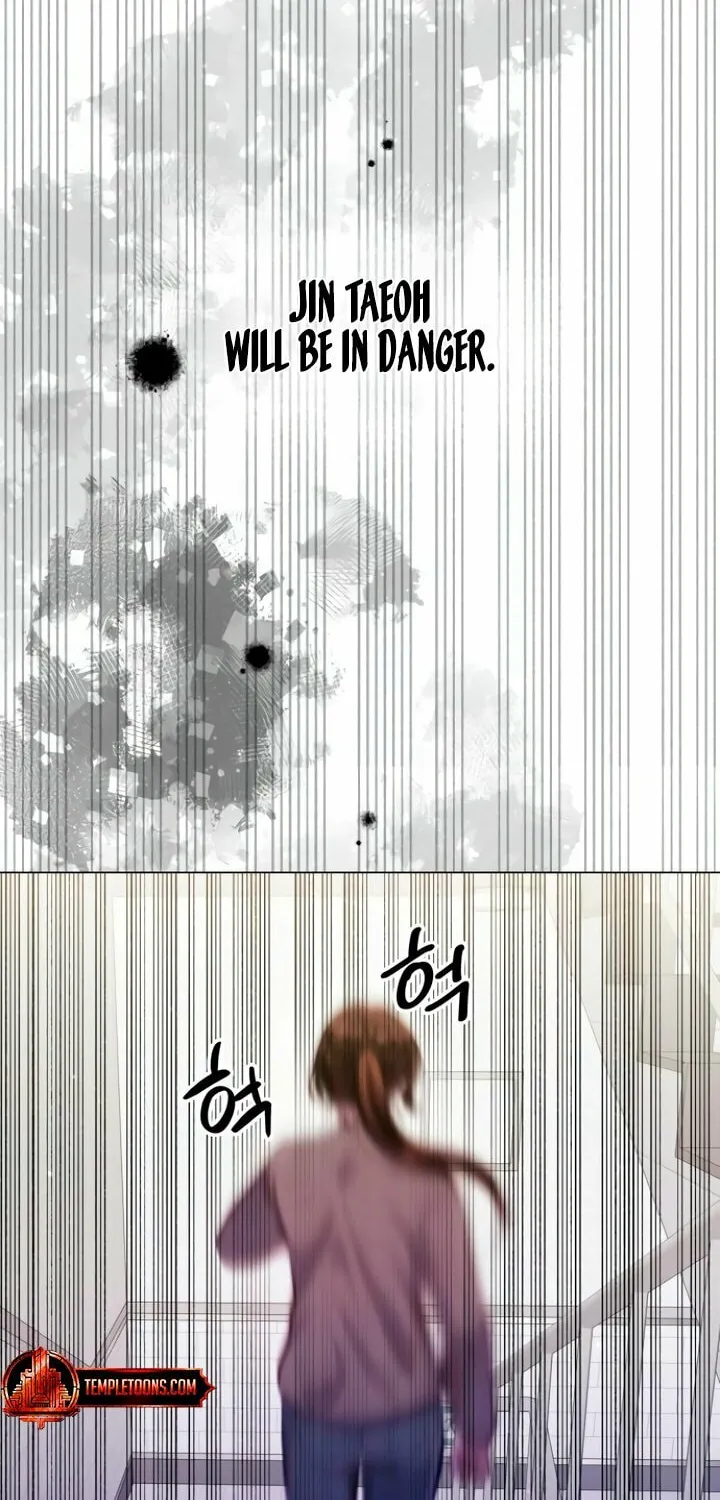 Manual for Using Fierce Beast Chapter 64 page 23 - 