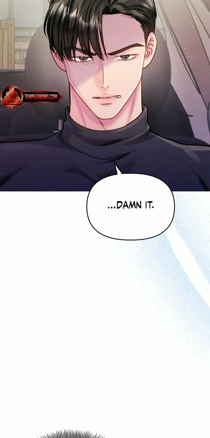 Manual for Using Fierce Beast Chapter 64 page 32 - 