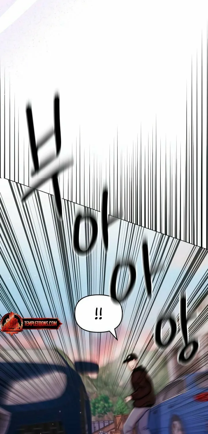 Manual for Using Fierce Beast Chapter 64 page 36 - 