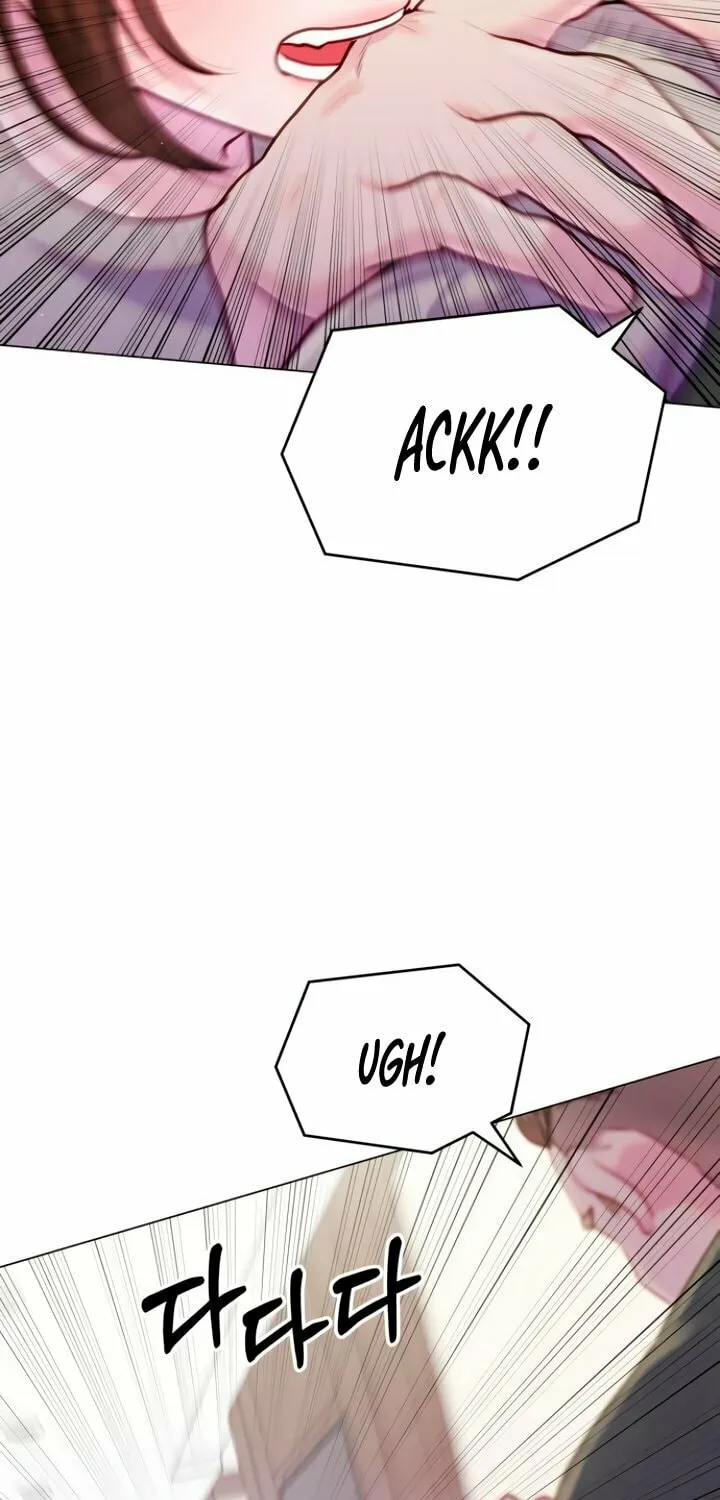 Manual for Using Fierce Beast Chapter 64 page 5 - 