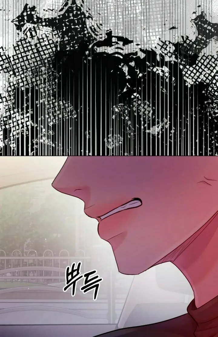Manual for Using Fierce Beast Chapter 64 page 43 - 
