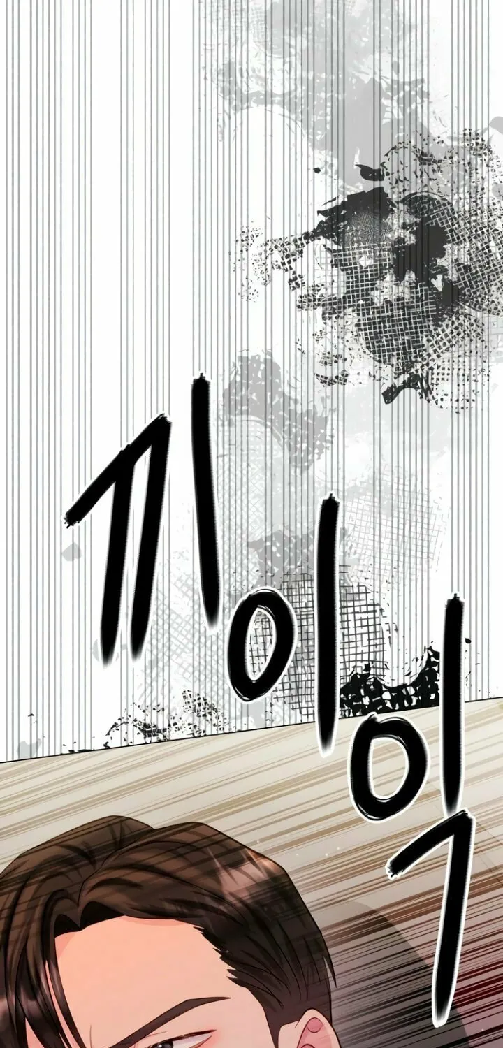 Manual for Using Fierce Beast Chapter 64 page 46 - 