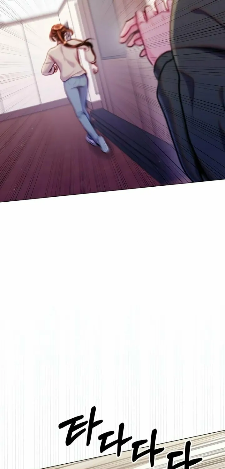 Manual for Using Fierce Beast Chapter 64 page 6 - 