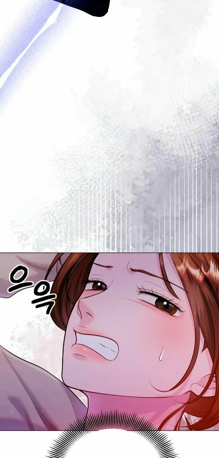Manual for Using Fierce Beast Chapter 64 page 54 - 