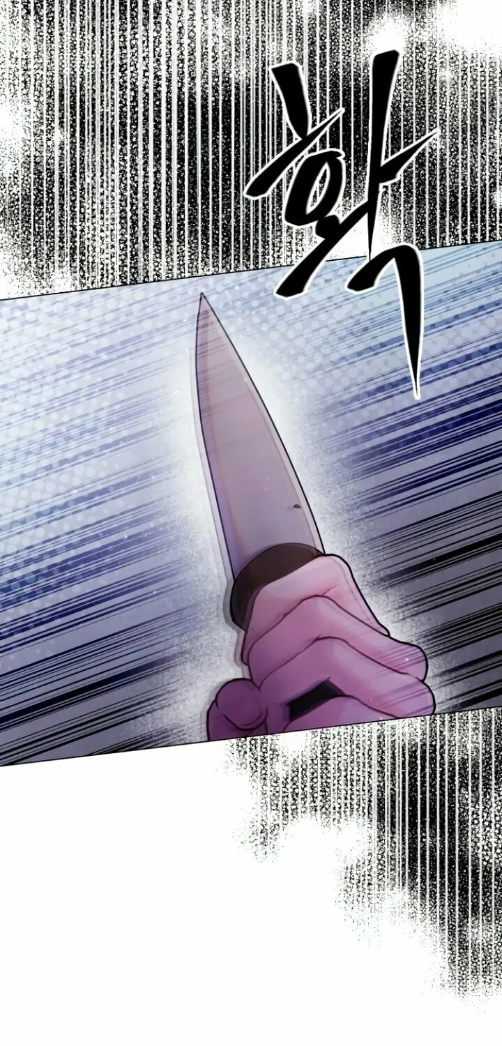 Manual for Using Fierce Beast Chapter 64 page 57 - 