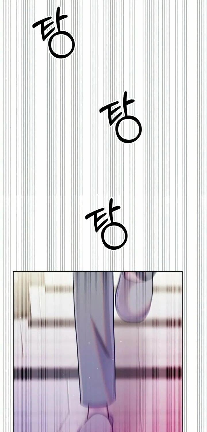 Manual for Using Fierce Beast Chapter 64 page 62 - 