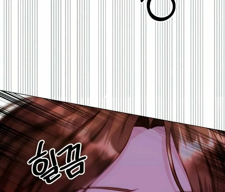Manual for Using Fierce Beast Chapter 64 page 65 - 