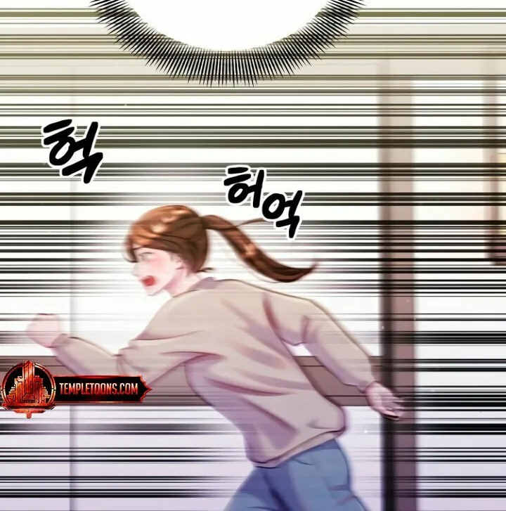 Manual for Using Fierce Beast Chapter 64 page 8 - 