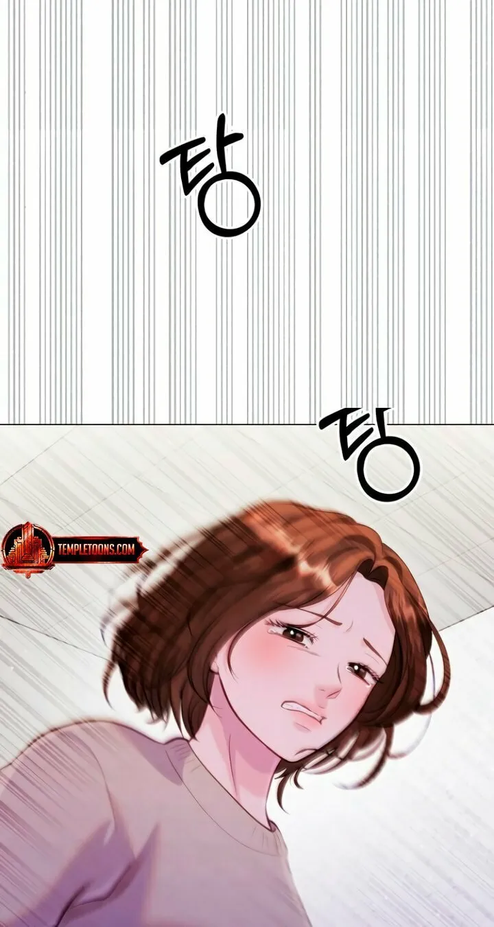 Manual for Using Fierce Beast Chapter 64 page 73 - 