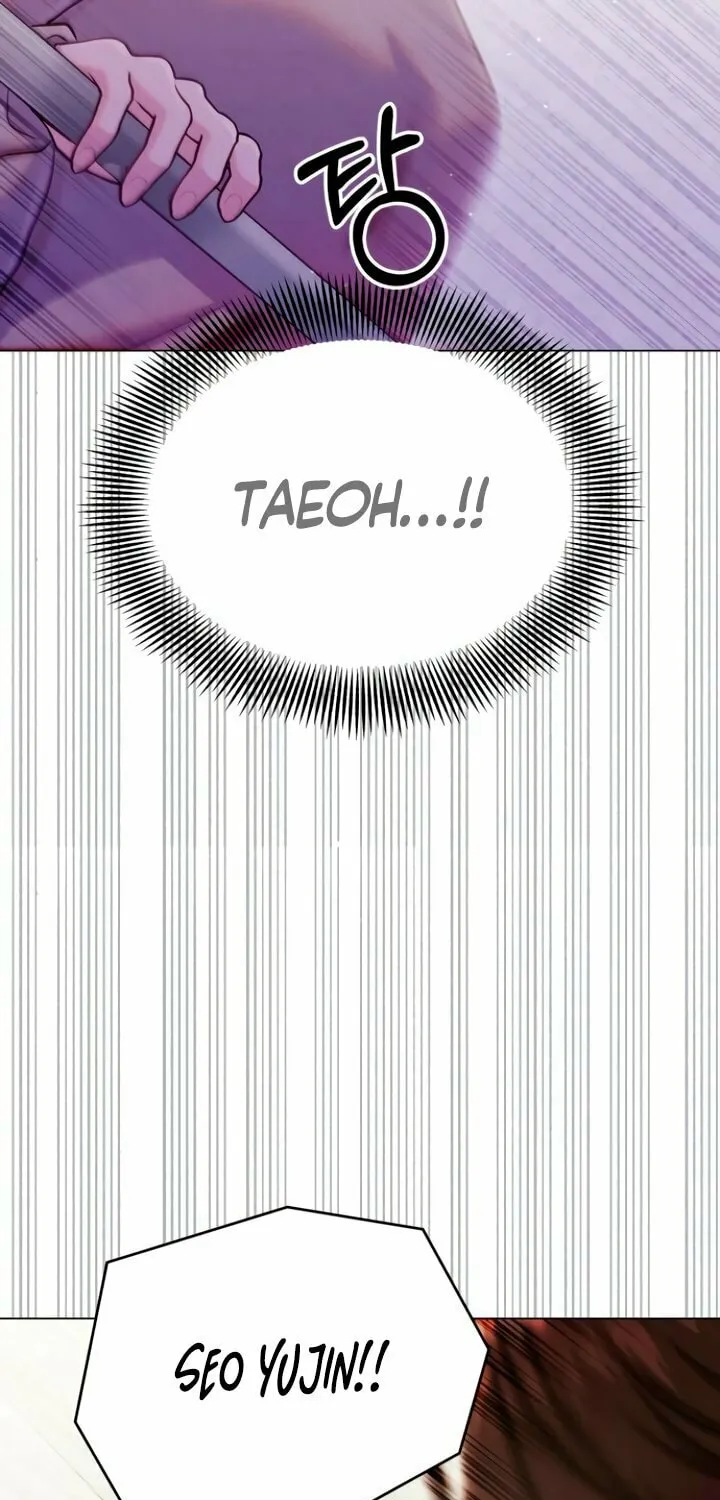 Manual for Using Fierce Beast Chapter 64 page 74 - 