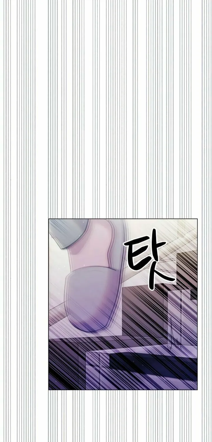 Manual for Using Fierce Beast Chapter 64 page 76 - 