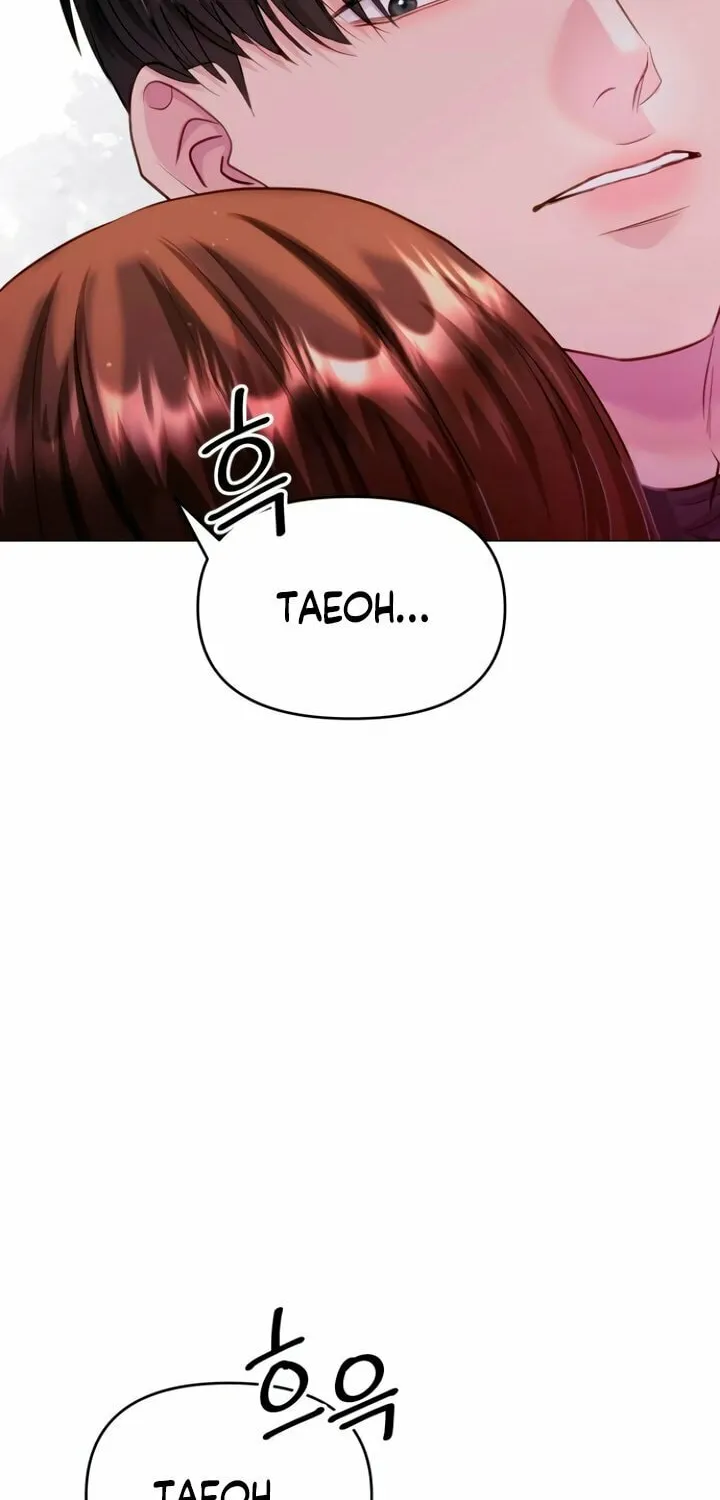 Manual for Using Fierce Beast Chapter 64 page 79 - 