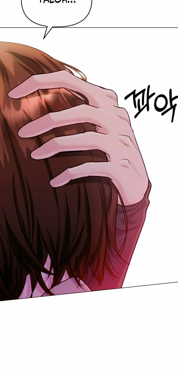 Manual for Using Fierce Beast Chapter 64 page 80 - 