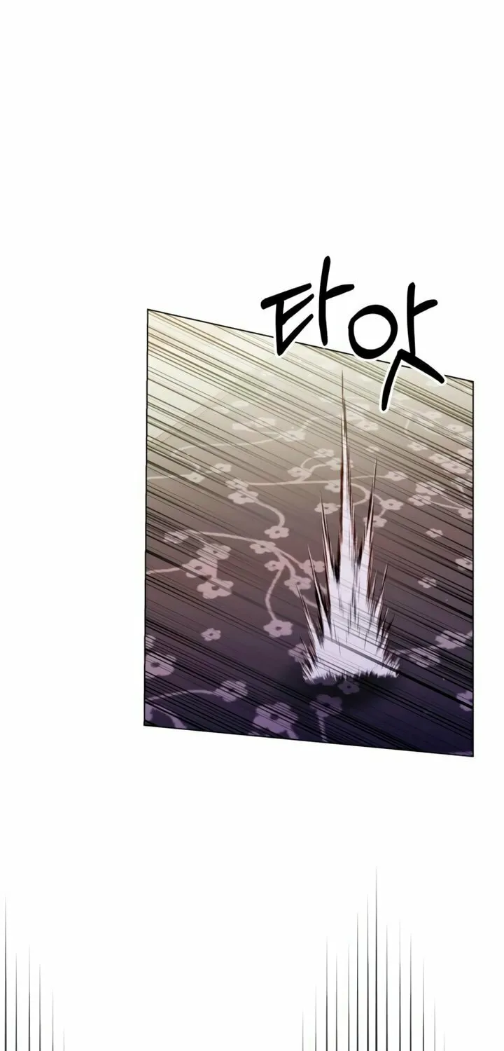 Manual for Using Fierce Beast Chapter 65 page 11 - 