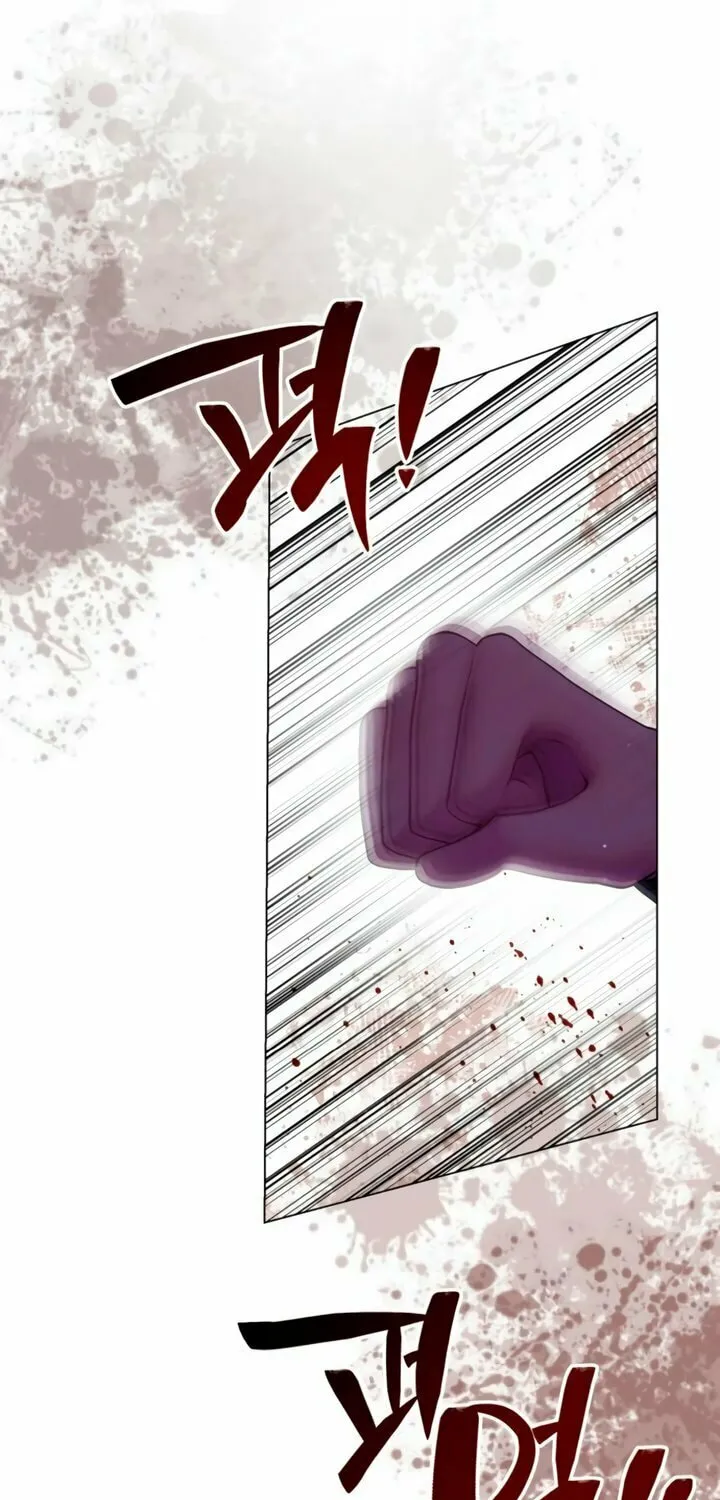 Manual for Using Fierce Beast Chapter 65 page 53 - 