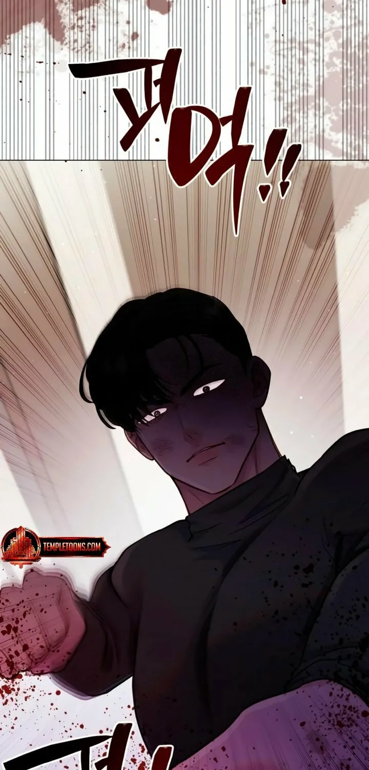 Manual for Using Fierce Beast Chapter 65 page 58 - 
