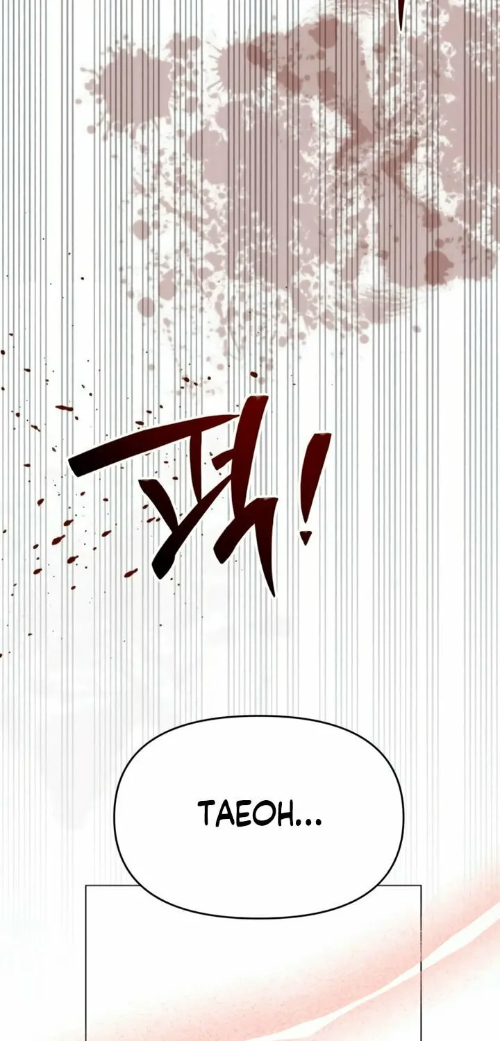 Manual for Using Fierce Beast Chapter 65 page 60 - 