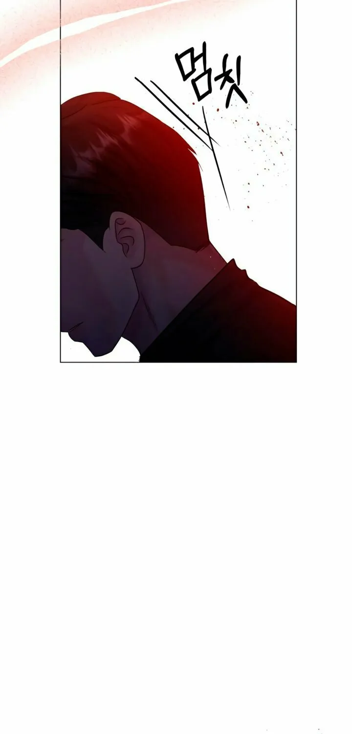 Manual for Using Fierce Beast Chapter 65 page 61 - 