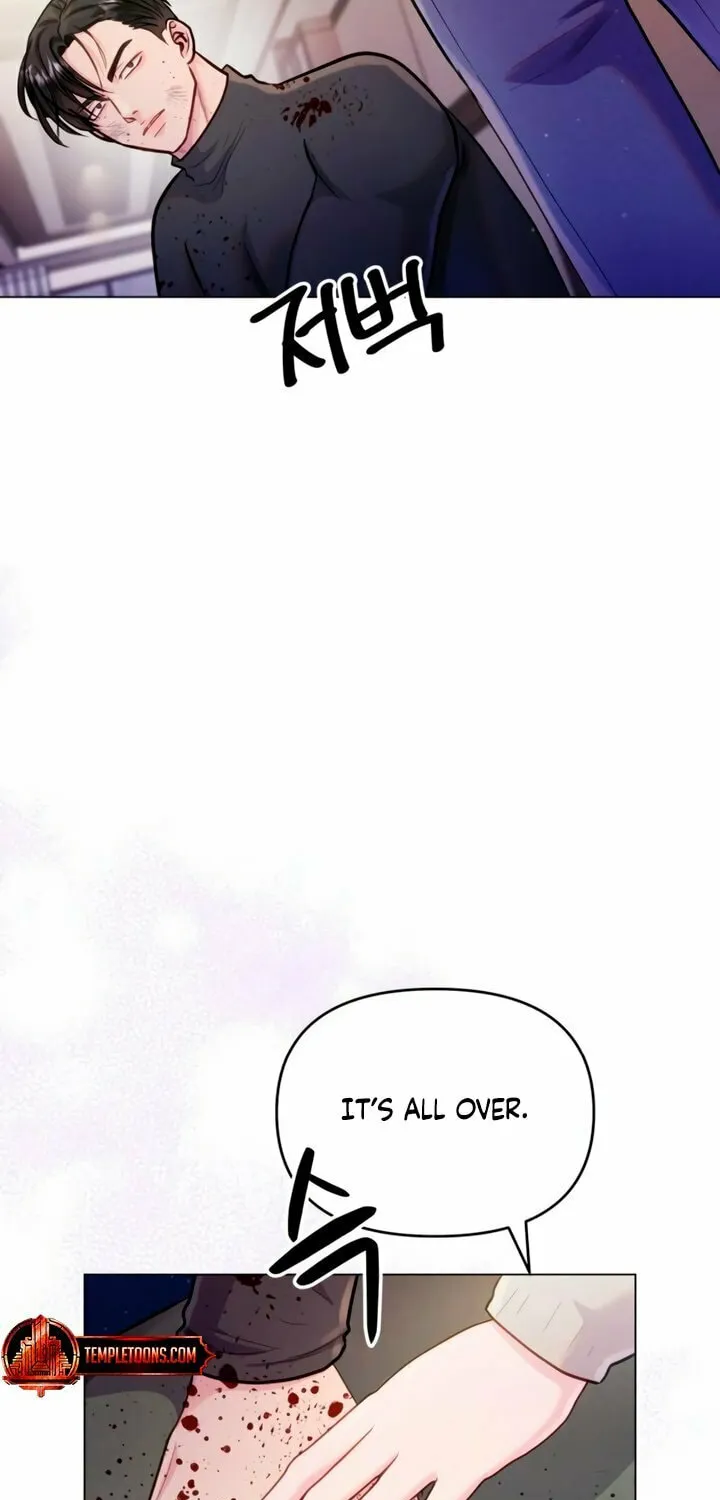 Manual for Using Fierce Beast Chapter 65 page 71 - 
