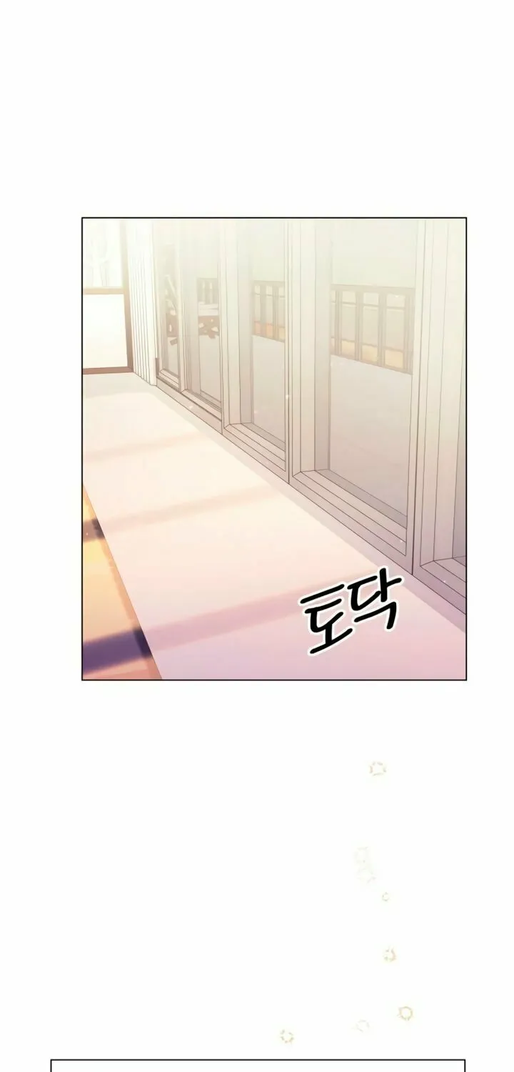 Manual for Using Fierce Beast Chapter 65 page 99 - 