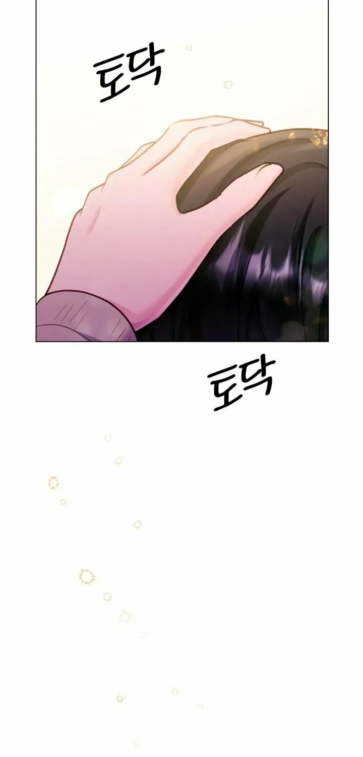 Manual for Using Fierce Beast Chapter 65 page 100 - 