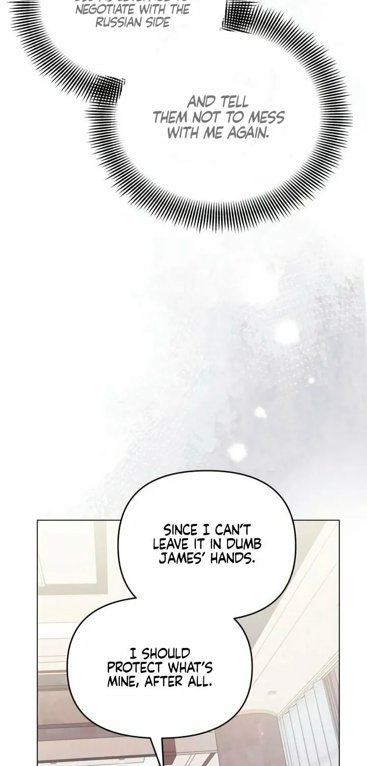 Manual for Using Fierce Beast Chapter 66 page 23 - 